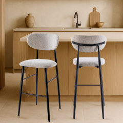 Sumi barkruk 75 cm beige