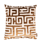 Lane kussen 45cm beige/bruin van het woonmerk Dutchbone 