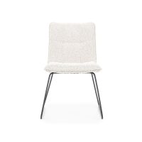 Sella eetkamerstoel - beige - showroommodel