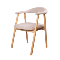 DS4U Quinn eetkamerstoel beige - naturel hout - OUTLET B